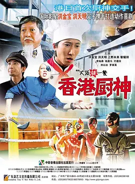 亚洲精品国产三级在线观看